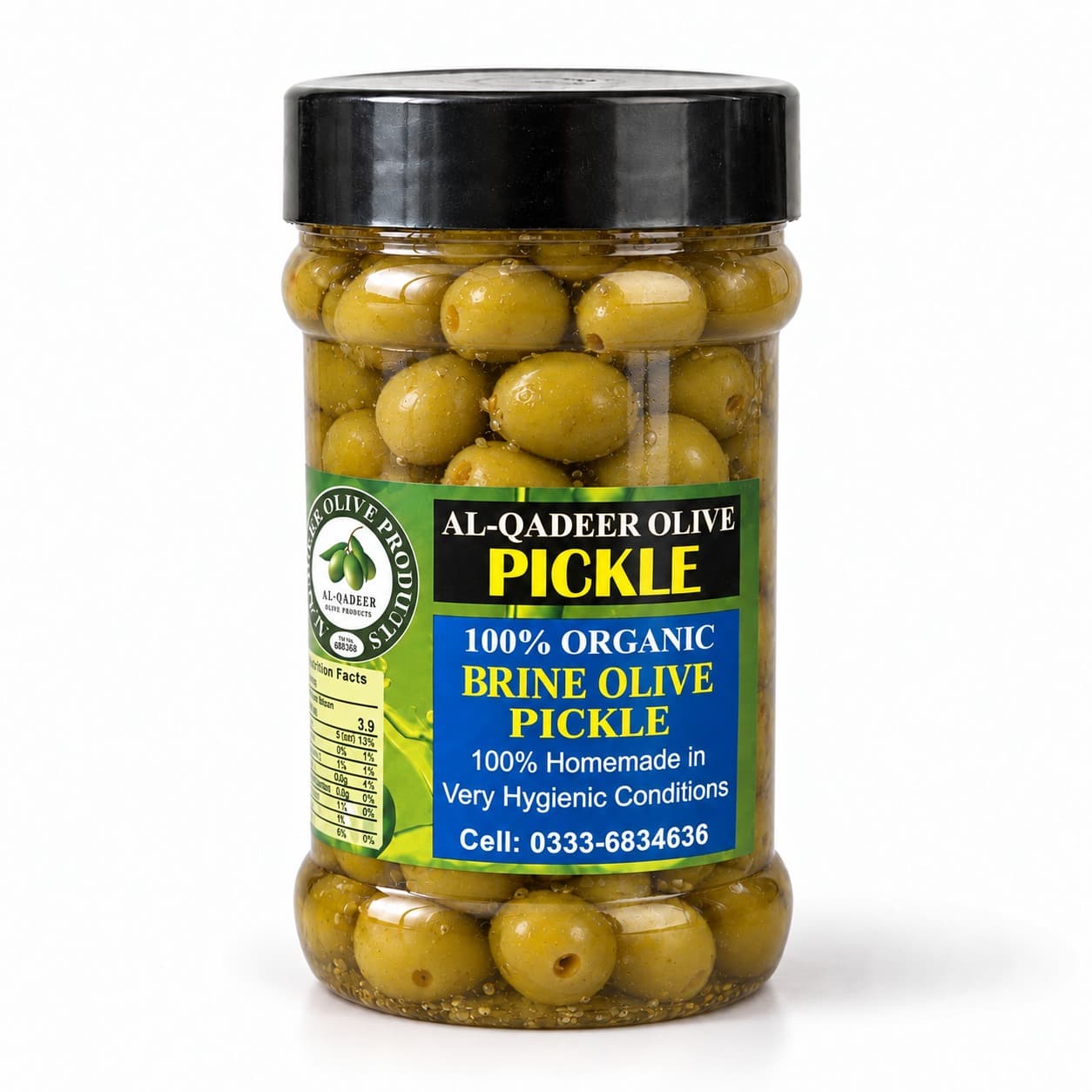 Brine Olive Pickle, 350 g · Jar