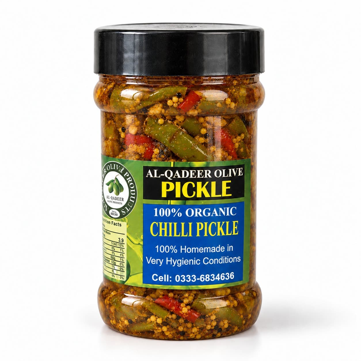 Chilli Pickle, 350 g · Jar