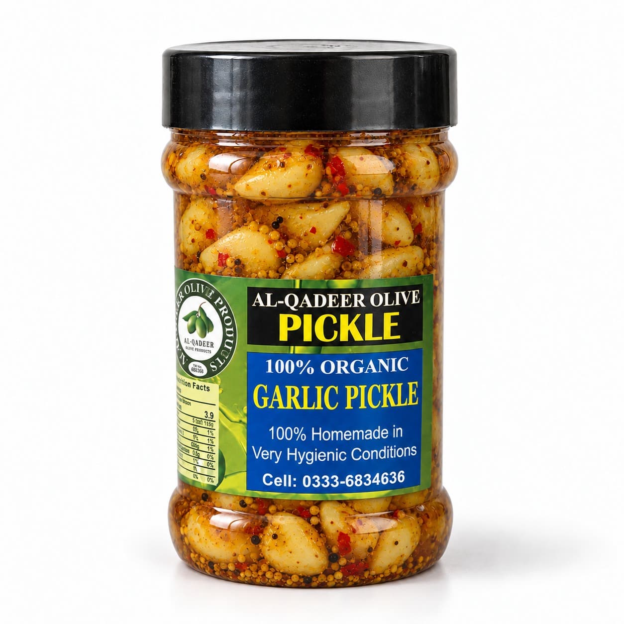 Garlic Pickle, 350 g · Jar